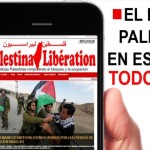 Palestina lanza su primer diario en español: Palestina Libération Palestina lanza su primer diario en español: Palestina Libération