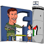 Facebook colabora con la ocupación israelí Facebook colabora con la ocupación israelí