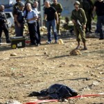 Soldados israelíes matan a tiros a un menor palestino de 10 años Soldados israelíes matan a tiros a un menor palestino de 10 años