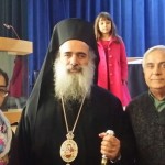 Mensaje del XXXVI Congreso de Teología «Migrantes, refugiados y fronteras: de la exclusión a la hospitalidad» Mensaje del XXXVI Congreso de Teología «Migrantes, refugiados y fronteras: de la exclusión a la hospitalidad»