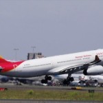 Aerolínea china reemplaza a Israel por Palestina en su pantalla Aerolínea china reemplaza a Israel por Palestina en su pantalla