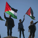 Declaración Pública: SOLIDARIDAD CON PALESTINA, A RECHAZAR LA ANEXIÓN DE CISJORDANIA Declaración Pública: SOLIDARIDAD CON PALESTINA, A RECHAZAR LA ANEXIÓN DE CISJORDANIA