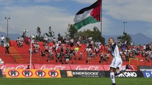 cancha_en_la_cisterna-db49a