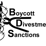 Victoria del BDS en otra universidad de EE.UU. contra una resolución pro-israelí Victoria del BDS en otra universidad de EE.UU. contra una resolución pro-israelí